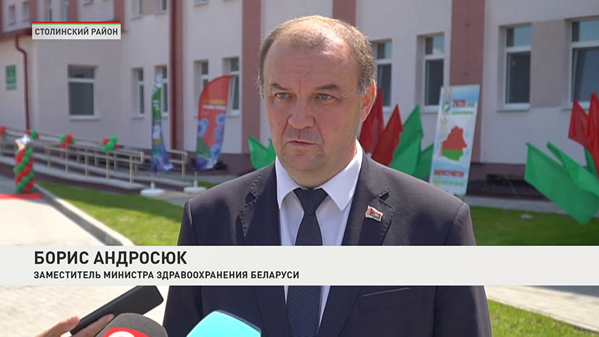Борис Андросюк