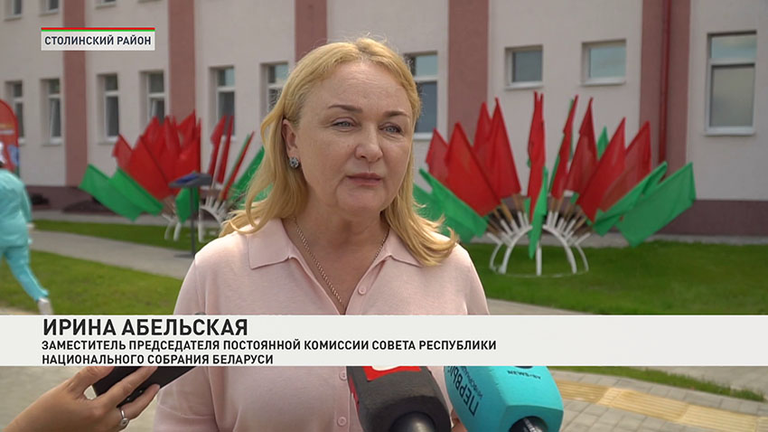 Ирина Абельская