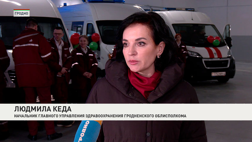 Гродно больница