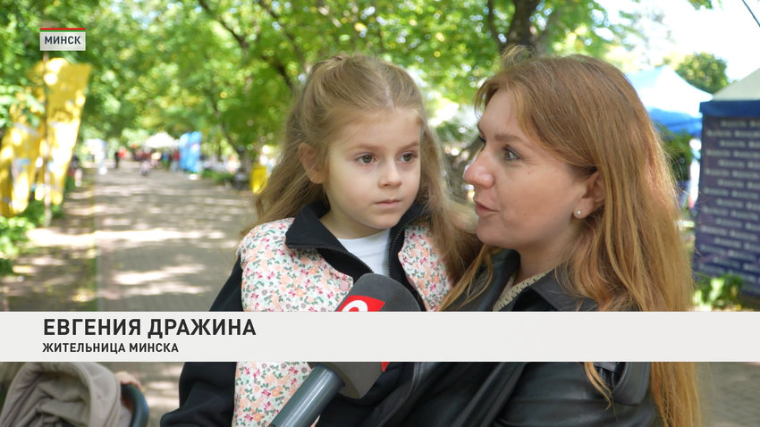 Евгения Дражина, жительница Минска:
