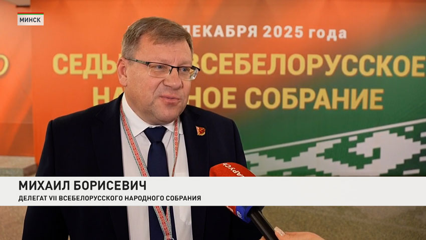 Михаил Борисевич