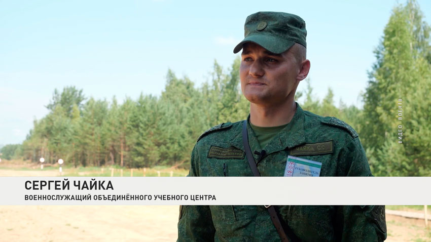 Сергей Чайка, военнослужащий объединенного учебного центра
