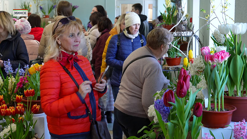 Ботанический сад