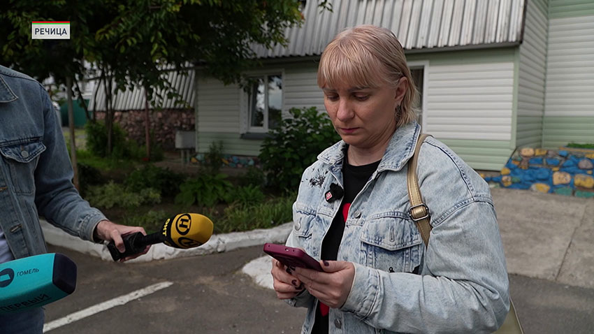 БПЛА