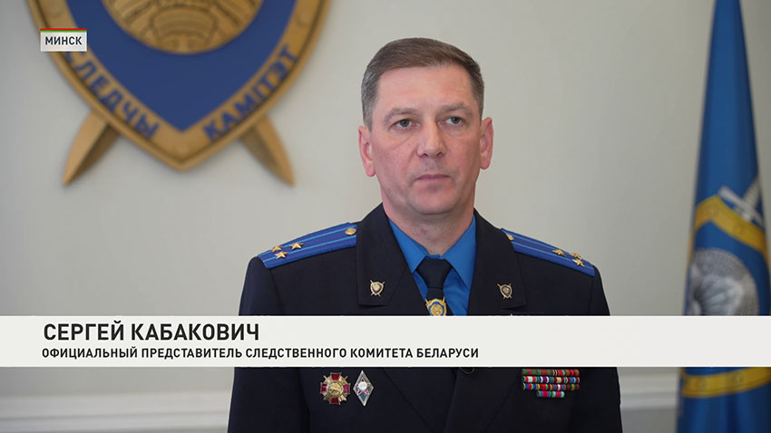 БПЛА