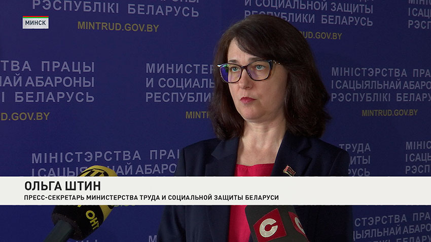 Ольга Штин