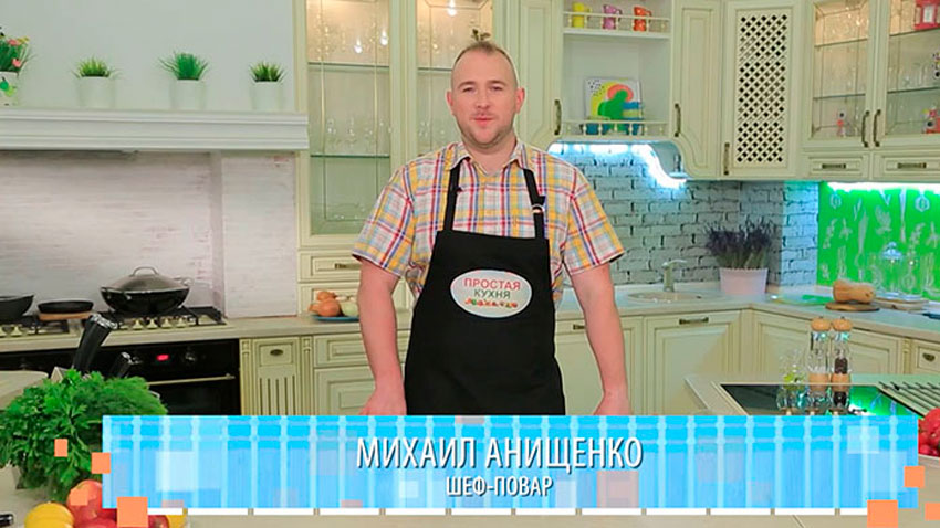Михаил Анищенко, шеф-повар