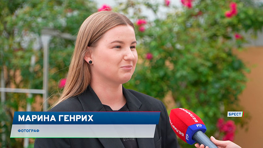 Марина Генрих
