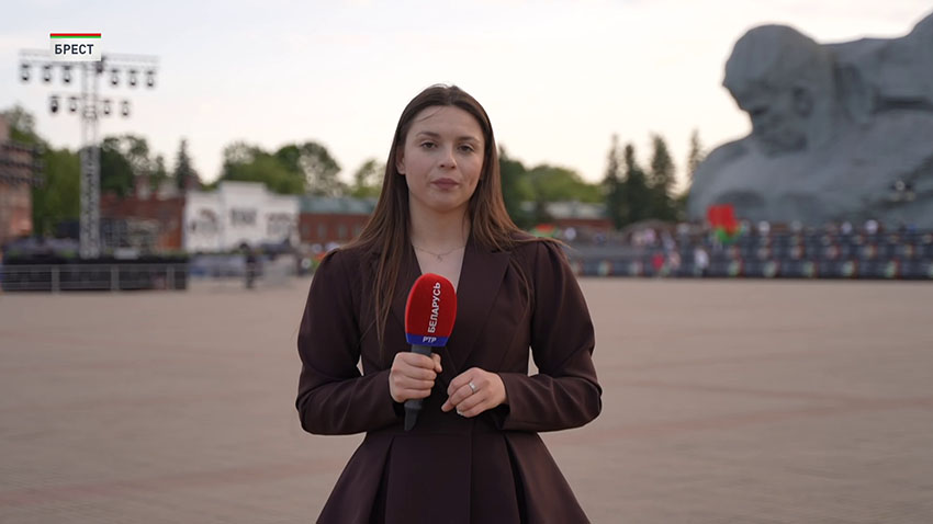 Брест