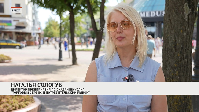 Наталья Сологуб,  директор предприятия по оказанию услуг «Торговый сервис и потребительский рынок»