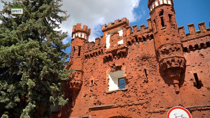 Брест