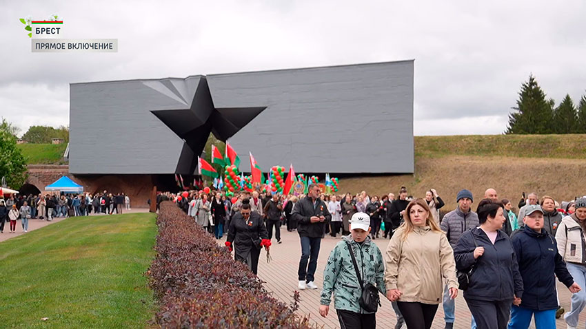 Брестская крепость