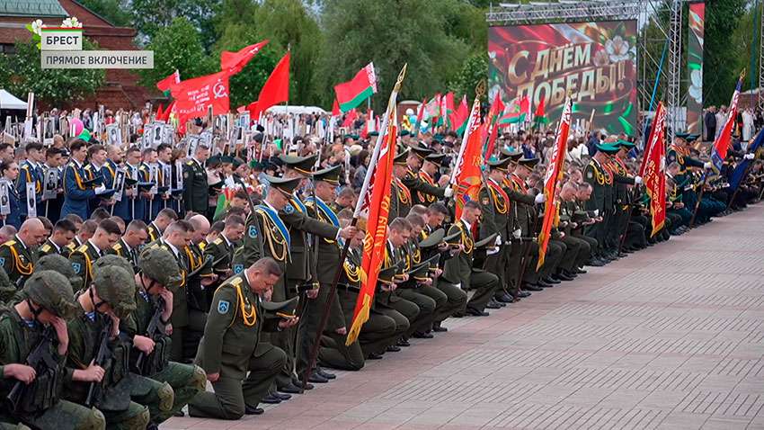 Брестская крепость
