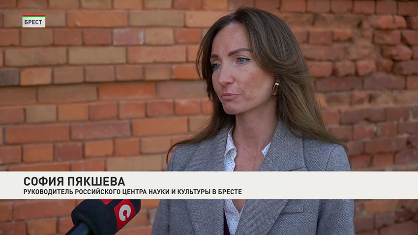 София Пякшева