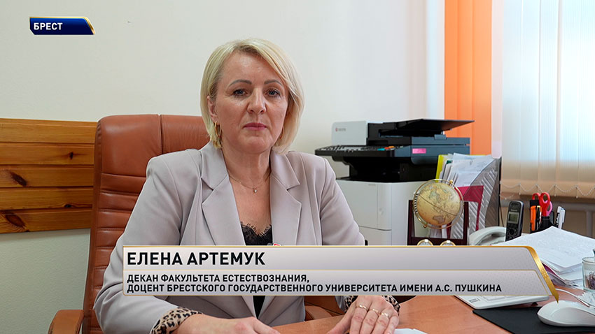 Елена Артемук