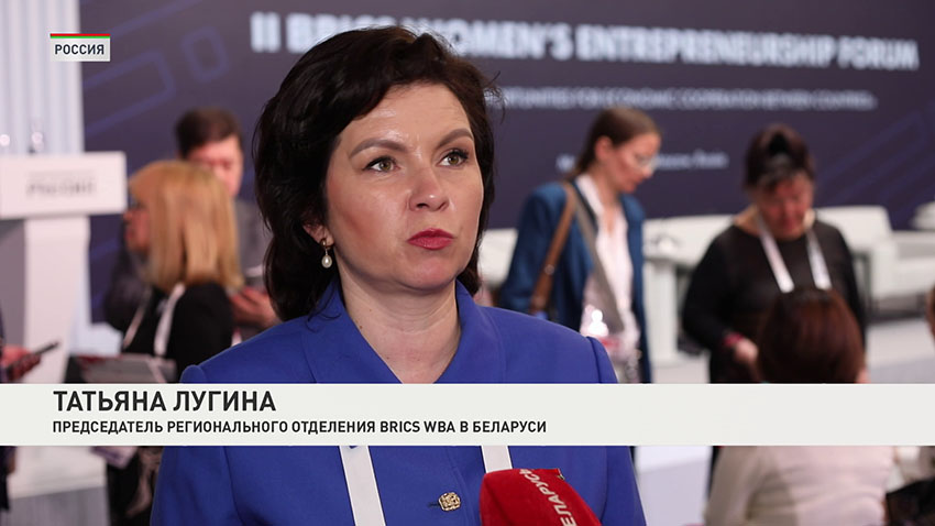 Татьяна Лугина