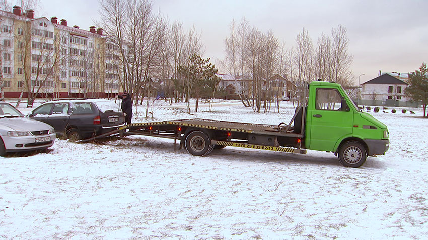 авто