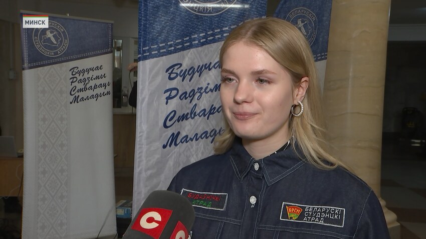 Надежда Санкевич