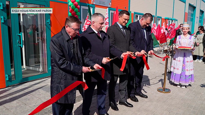 Буда-Кошелево