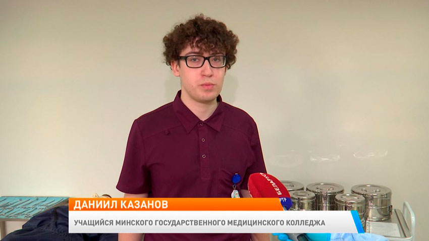 Даниил Казанов, учащийся Минского государственного медицинского колледжа
