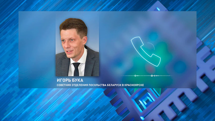 Игорь Бука