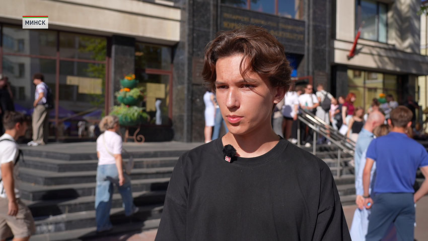 Вузы Беларуси