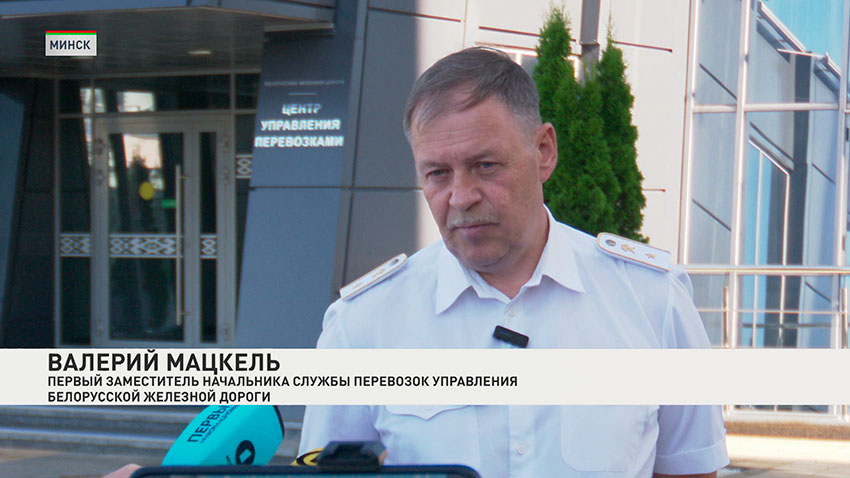 Валерий Мацкель