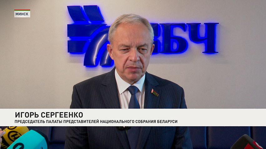 Игорь Сергеенко
