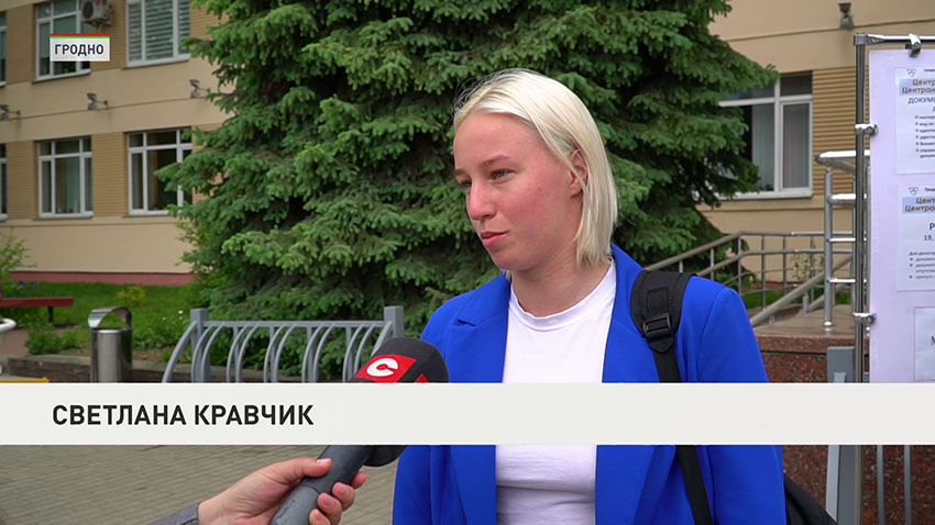 Светлана Кравчик