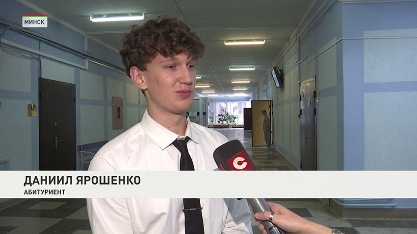 Даниил Ярошенко
