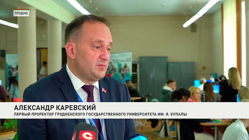 Александр Каревский