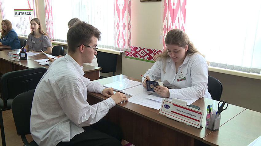 Целевое