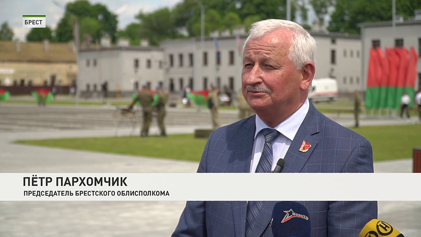 Петр Пархомчик