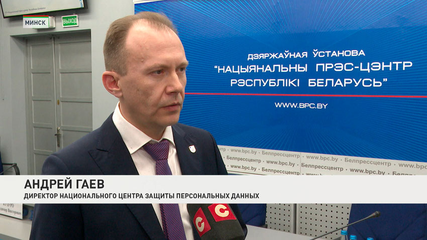 Андрей Гаев