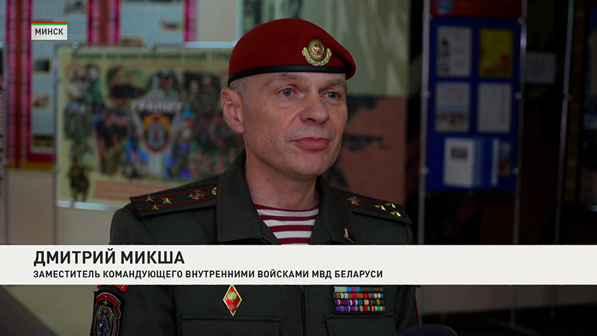 Дмитрий Микша