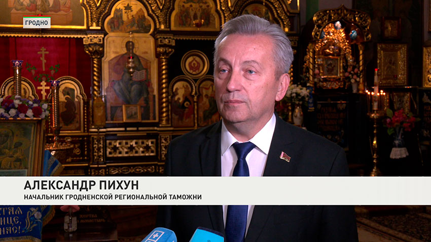 Александр Пихун