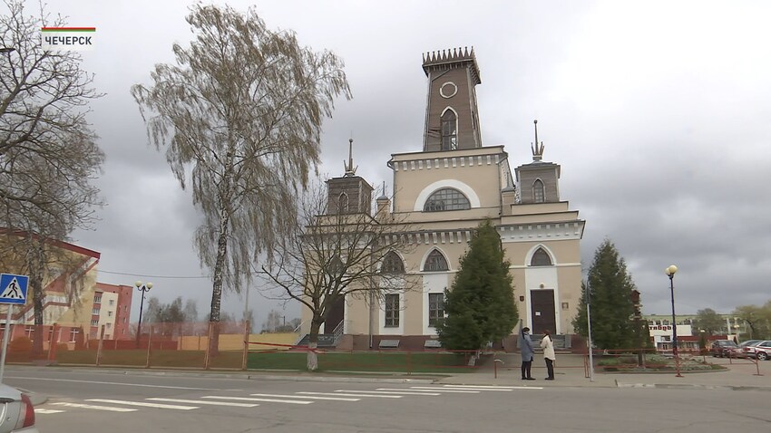 Чечерск 
