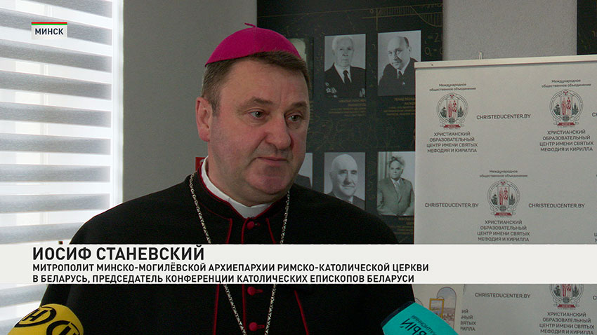 Иосиф Станевский