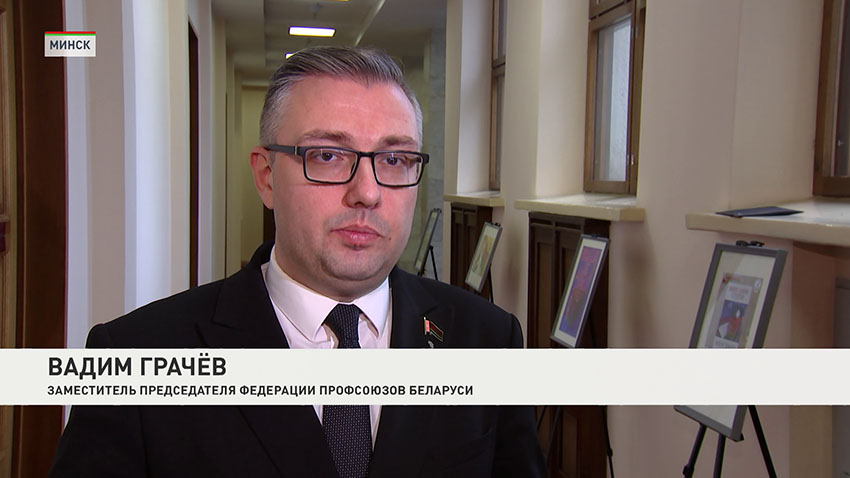 ЦИК