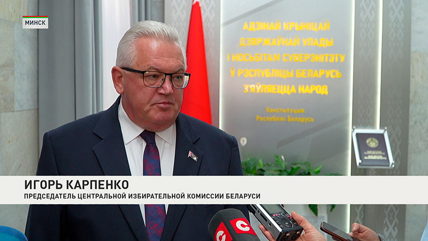 Игорь Карпенко