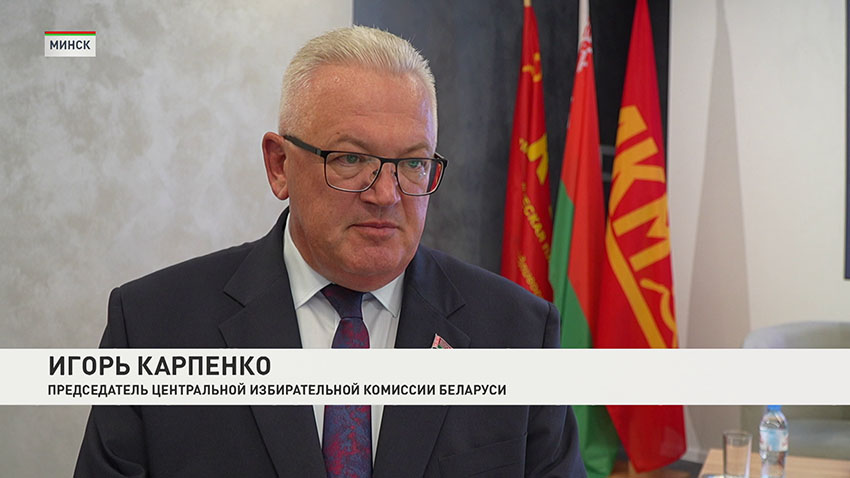 Игорь Карпенко