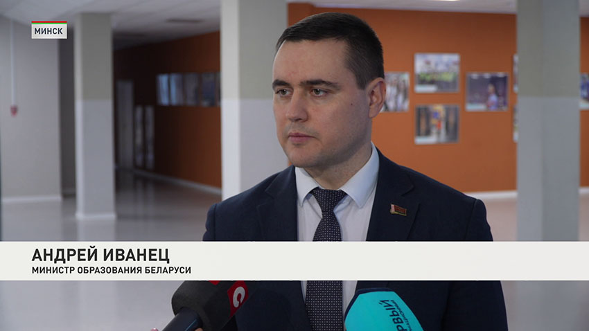 Андрей Иванец