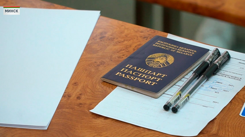 Регистрация на ЦТ в Беларуси завершается 22 апреля