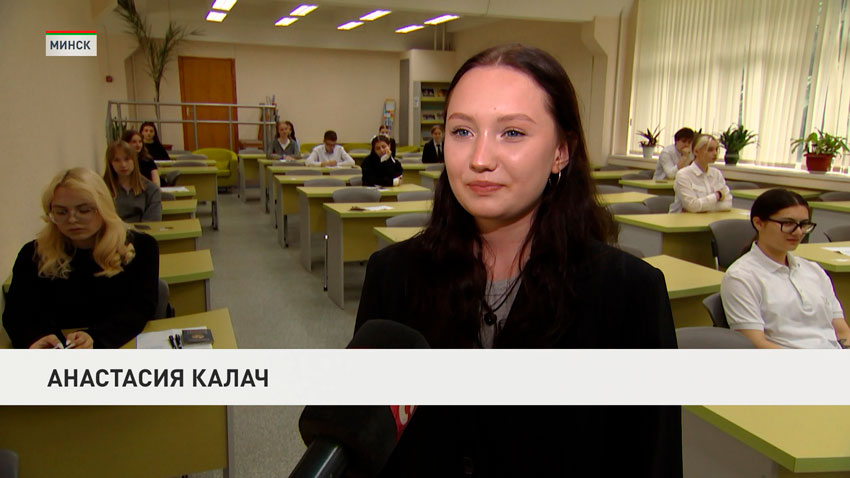 Анастасия Калач