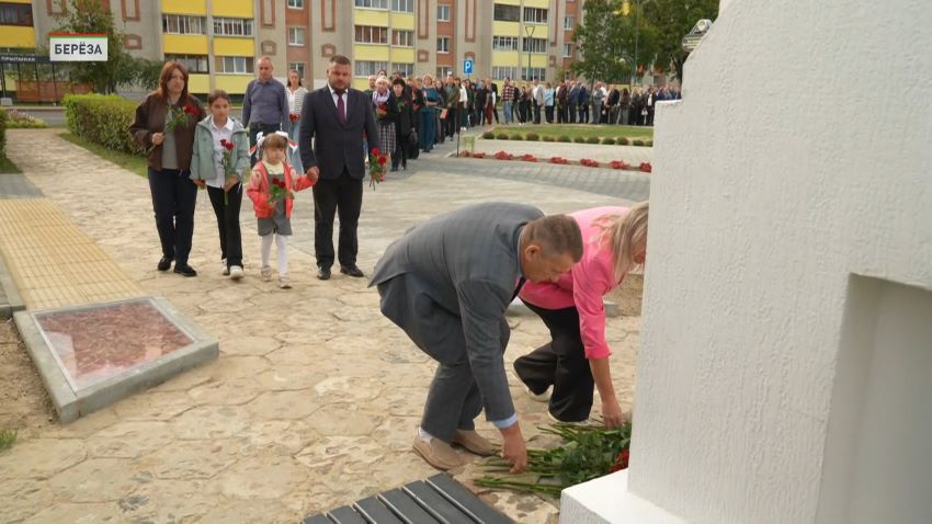 В День народного единства в Березе отдали дань памяти узникам концлагеря «Береза-Картузская»
