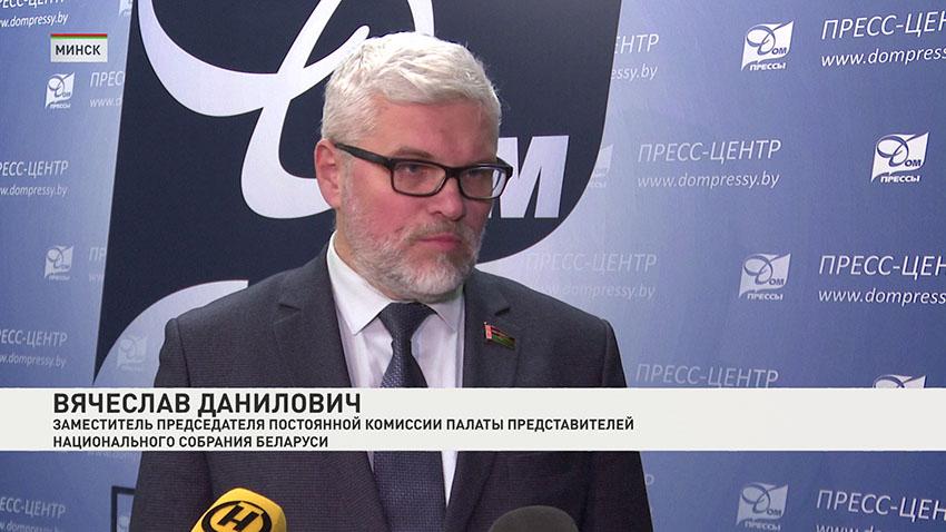 Вячеслав Данилович