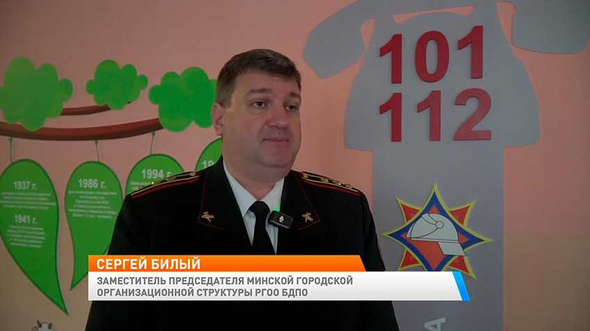Утро