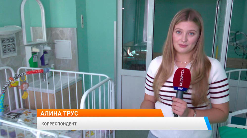 Новое утро