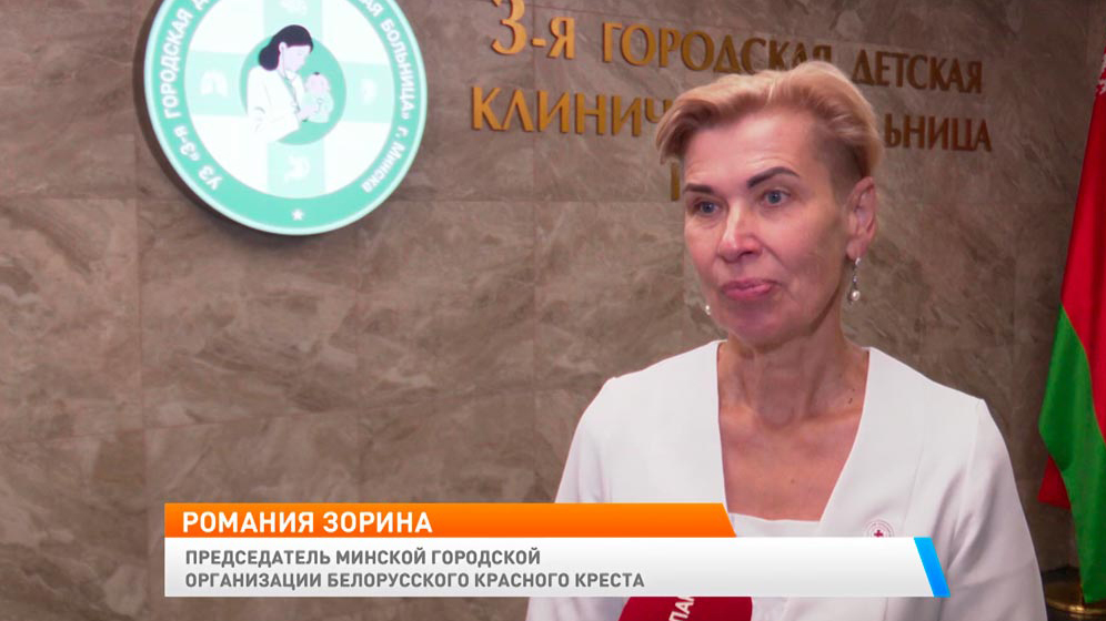 Новое утро