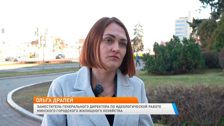 Утро